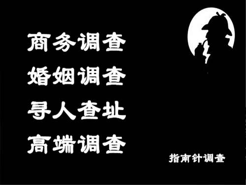 钢城侦探可以帮助解决怀疑有婚外情的问题吗